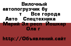 Вилочный автопогрузчик бу Heli CPQD15 1,5 т.  - Все города Авто » Спецтехника   . Марий Эл респ.,Йошкар-Ола г.